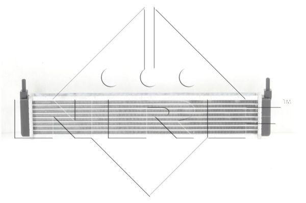 Chłodnica NRF 59175