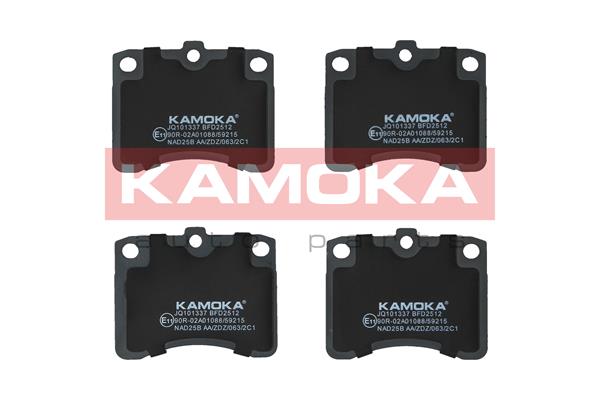 Klocki hamulcowe KAMOKA JQ101337