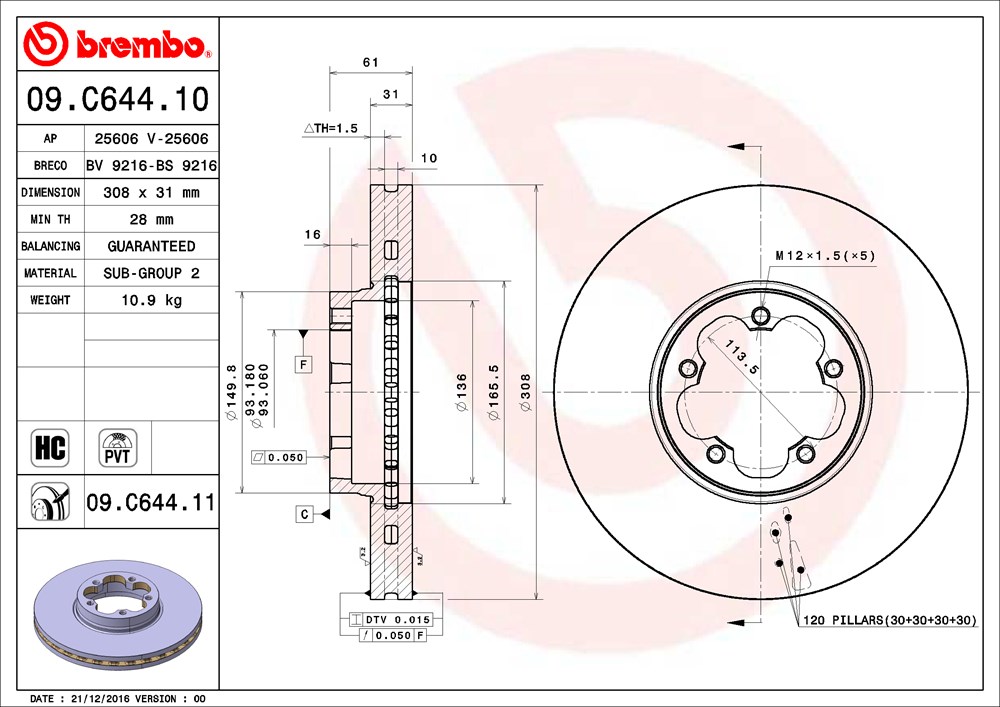 Tarcza hamulcowa BREMBO 09.C644.11