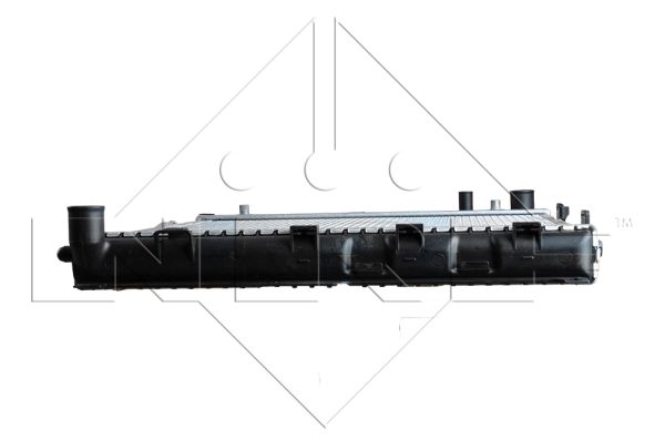 Chłodnica NRF 58164