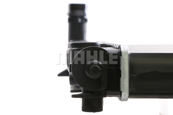 Chłodnica MAHLE CR 423 000S