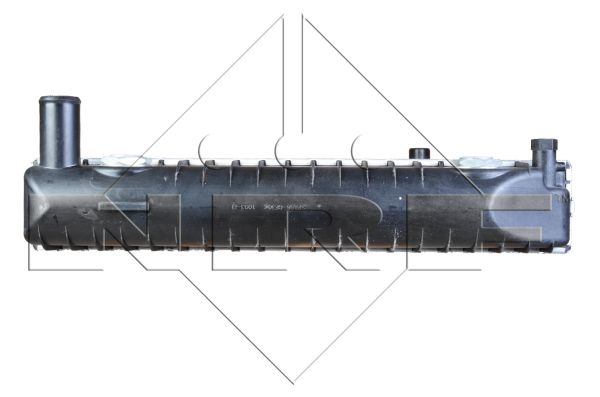 Chłodnica NRF 56093