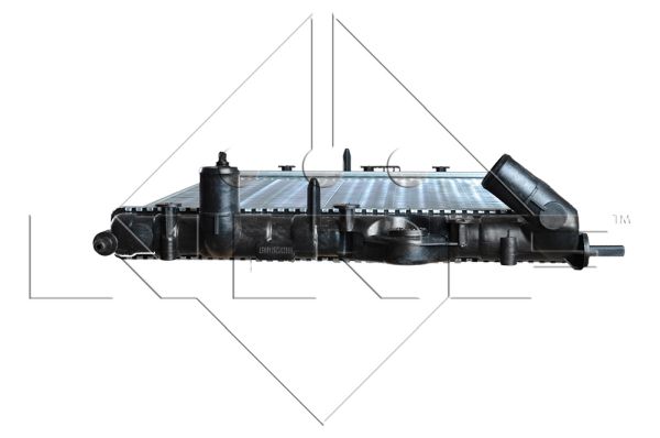 Chłodnica NRF 58023