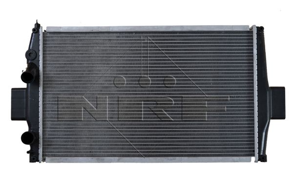 Chłodnica NRF 51538