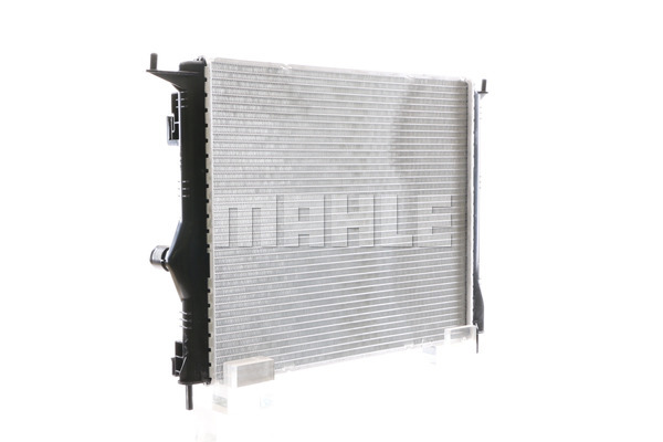 Chłodnica MAHLE CR 1765 000S