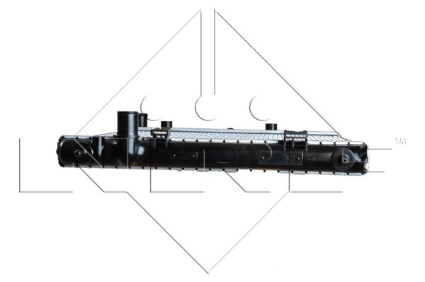 Chłodnica NRF 53531