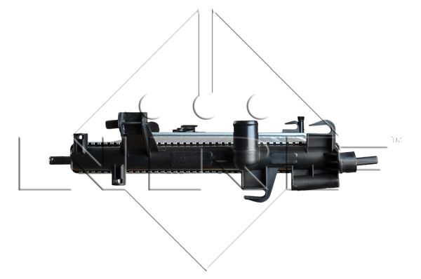 Chłodnica NRF 519596