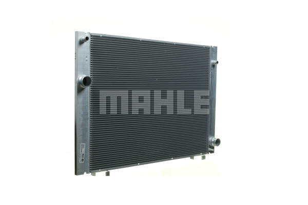 Chłodnica MAHLE CR 1682 000P