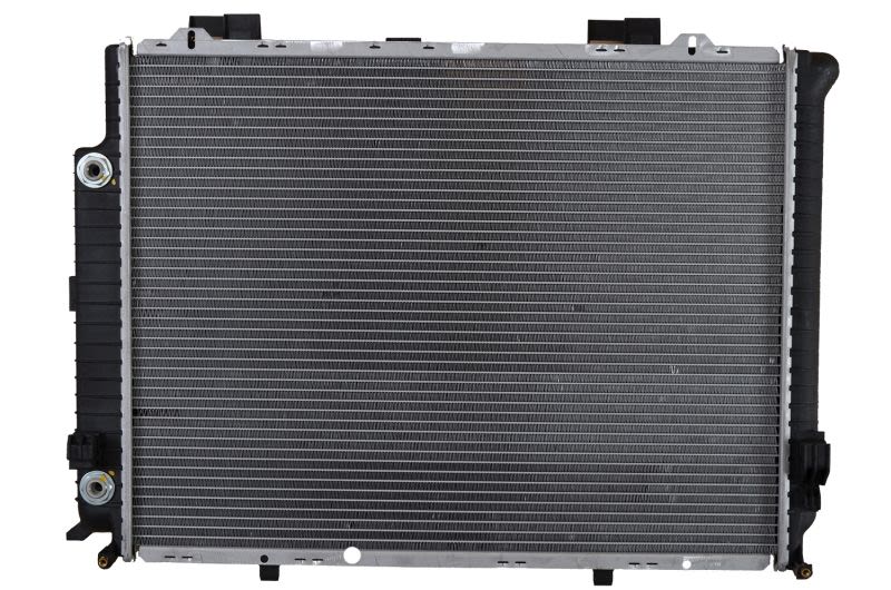 Chłodnica NRF 50575