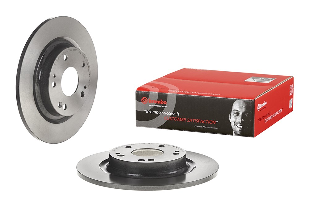 Tarcza hamulcowa BREMBO 08.D718.11