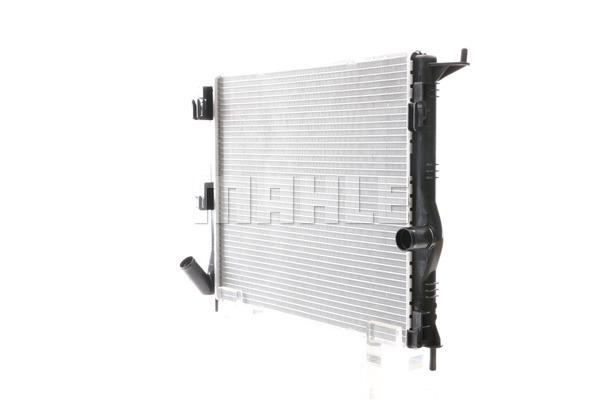 Chłodnica MAHLE CR 1765 000S