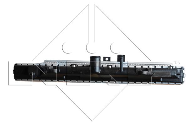 Chłodnica NRF 55305