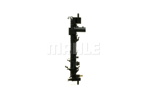 Chłodnica MAHLE CR 1180 000P