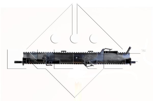 Chłodnica NRF 58539