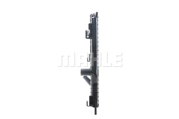 Chłodnica MAHLE CR 1765 000S