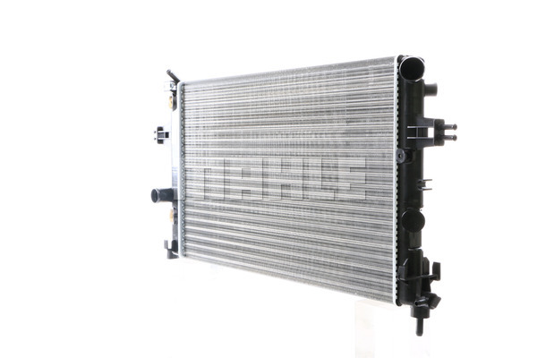 Chłodnica MAHLE CR 228 000S