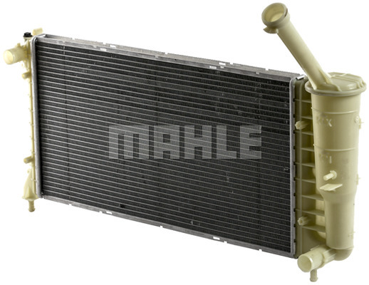 Chłodnica MAHLE CR 2010 000S