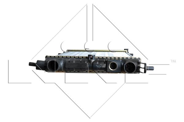 Chłodnica NRF 58155
