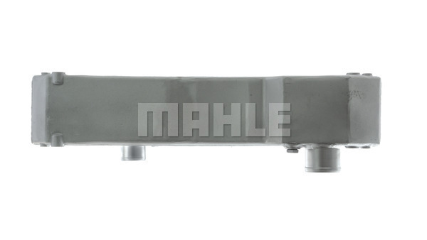 Chłodnica MAHLE CR 2559 000S