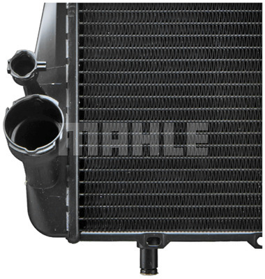 Chłodnica MAHLE CR 1396 000P