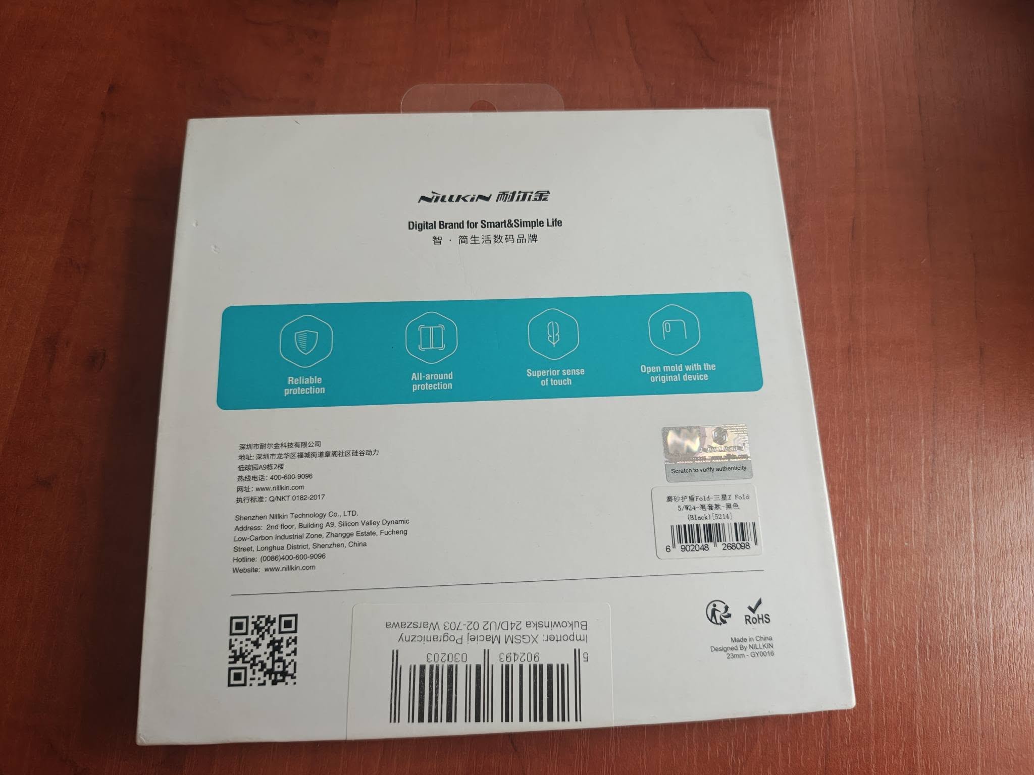 Samsung z fold 5.
Etui nowe nie zakładane. Rozpakowane do zdjęć.
Cena w sklepie 120.
Oddam za bombonierkę 😃