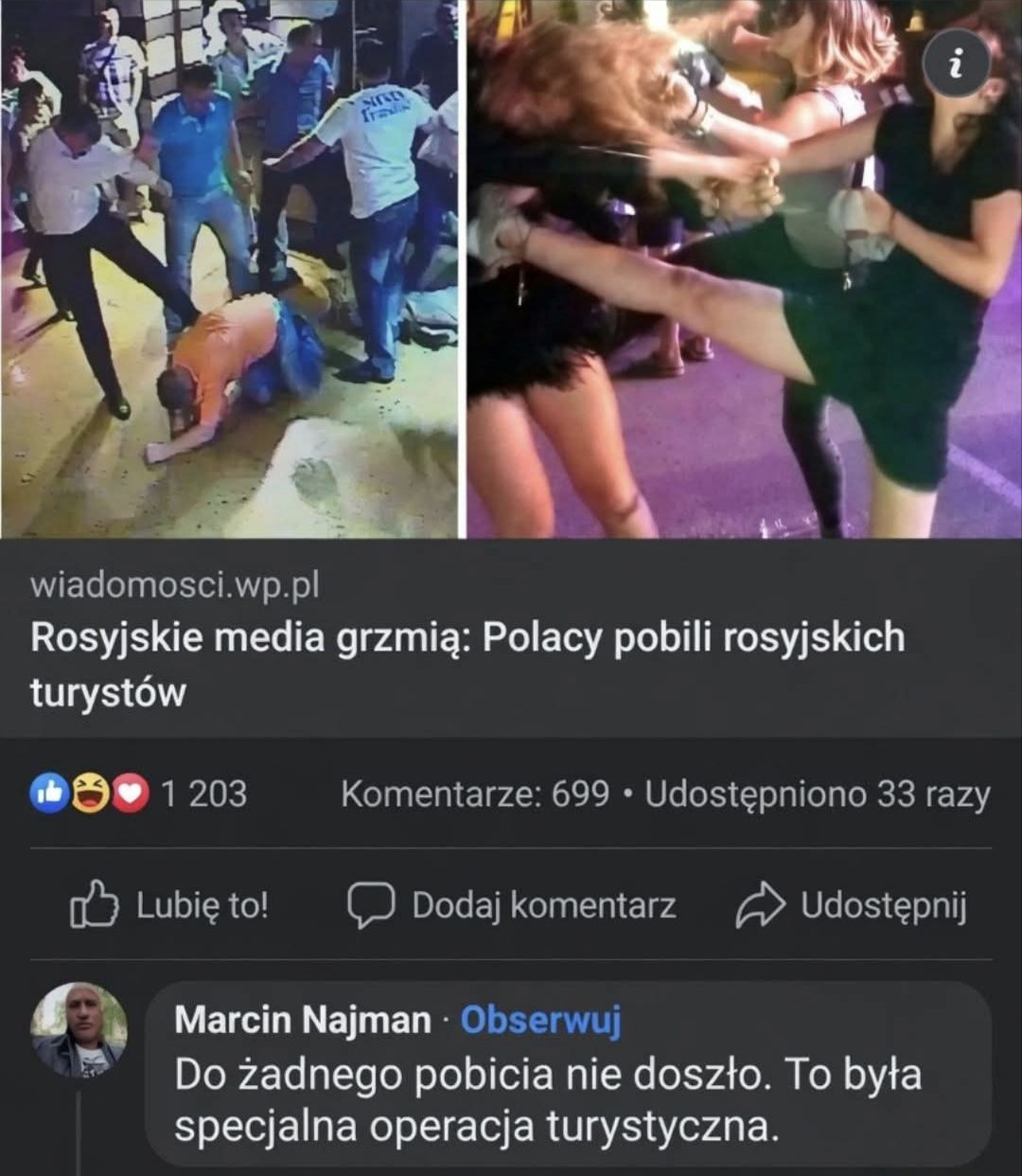 😅
