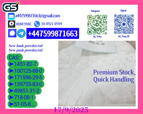 Ready Supply New 28578-16-7 and 94-09-7