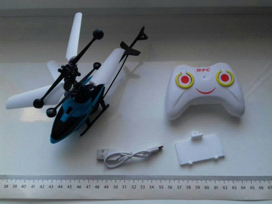 Sprzedam:  Zabawka Helikopter Fakon RC, czujnik zbliżeniowy, pilot na
