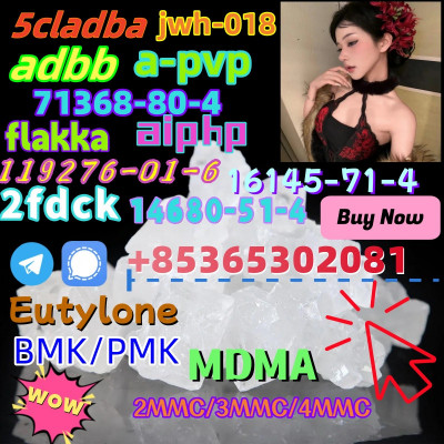 Do you want to buy 111982-50-4powder?