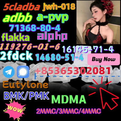 Do you want to buy 111982-50-4powder?