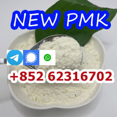 Buy new PMK fast delivery new BMK powder 2025 hot sale