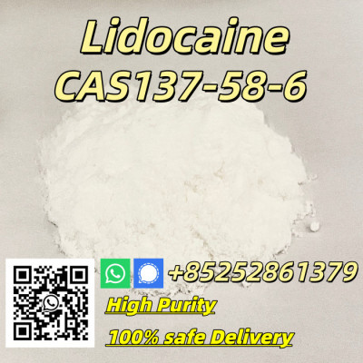 Lidocaine，CAS 137-58-6