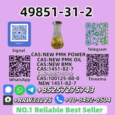 49851-31-2 and 28578-16-7 and 5449-12-7
