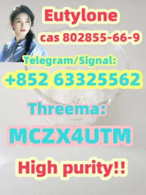 Eutylone, Butylone, EU, CAS. 802855-66-9, eutylone