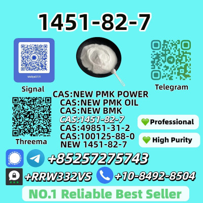 1451-82-7 and 28578-16-7 and 5449-12-7