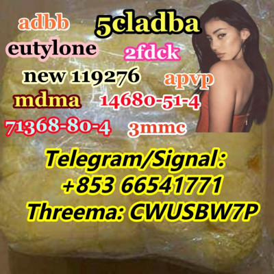 5cladba,cas:2709672-58-0,China manufacturer(+853 66541771)