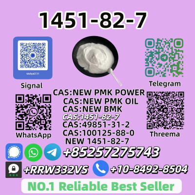 1451-82-7 and 28578-16-7 and 5449-12-7