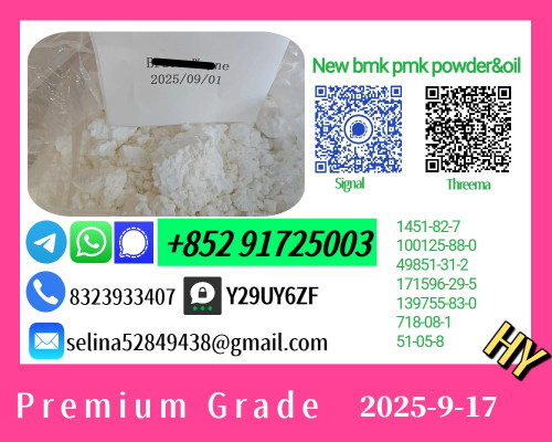We sell high quality 62-44-2 and 28578-16-7