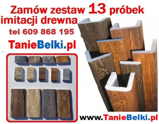 Tanie Belki rustykalne Na wymiar imitacja drewna