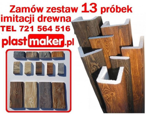 belki rustykalne sufitowe maskownice NA WYMIAR