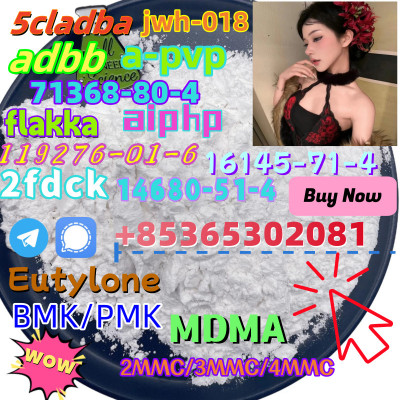 Do you want to buy BMK/PMKpowder?