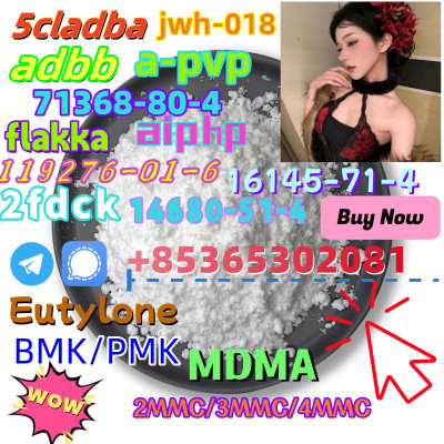 Do you want to buy BMK/PMKpowder?