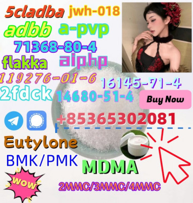 Do you want to buy BMK/PMKpowder?