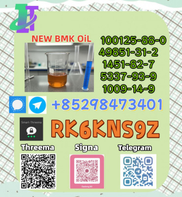 High Purity for 5449-12-7 & 28578-16-7