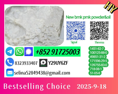 Supply High Quality 59-46-1 and 28578-16-7