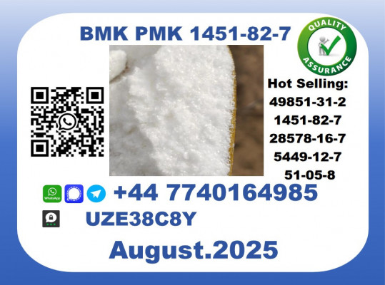 BMK PMK factory,CAS 1451-82-7 worldwide safe&fast delivery