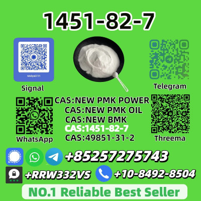 Wholesale Supply 1451-82-7 Research Chemical in Stock
