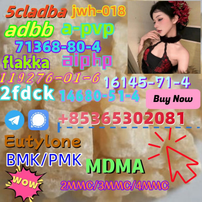 Do you want to buy 42542-10-9powder?