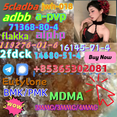 Do you want to buy 42542-10-9powder?