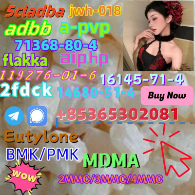 Do you want to buy 42542-10-9powder?